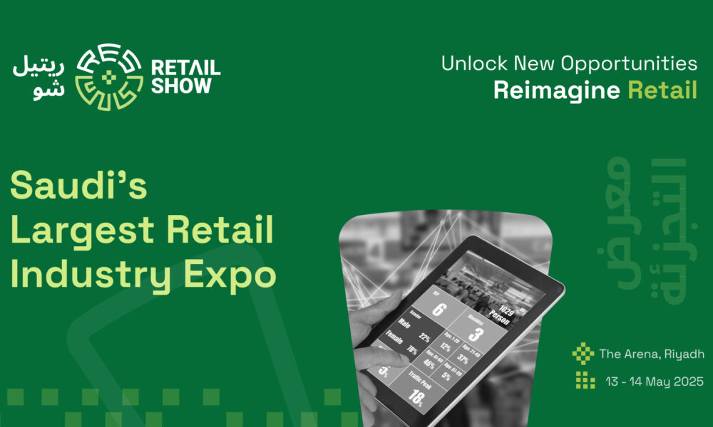 unlock-new-opportunities,-reimagine-retail-at-retail-show-2025